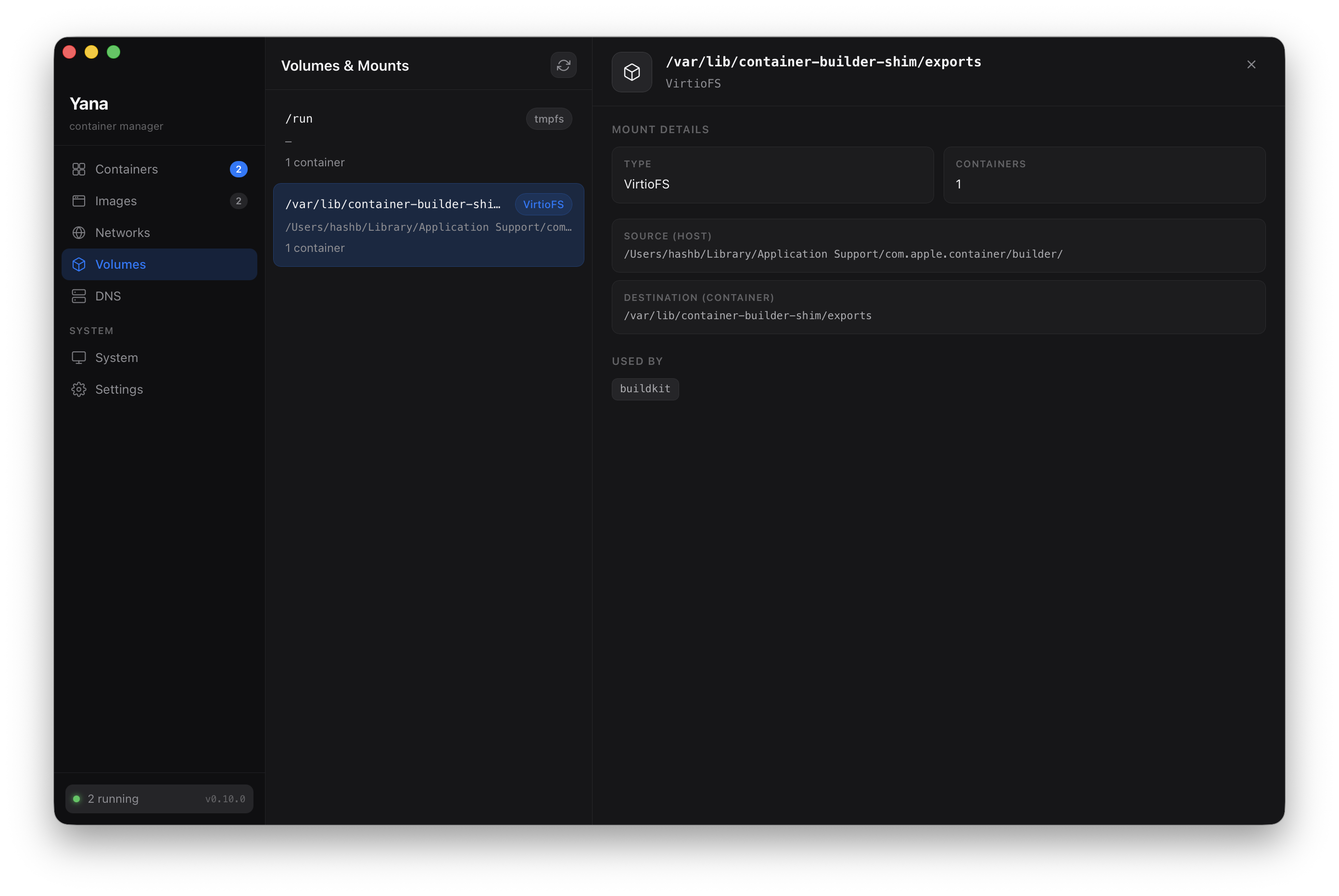 Volumes view screenshot